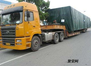 邯鄲至撫順專業(yè)物流貨運(yùn) 商檢報(bào)關(guān)一體化服務(wù)