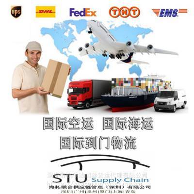 一站式北美海運解決方案 廣州貨代提供FCL/LCL到門與FBA亞馬遜頭程服務，涵蓋專業商檢報關